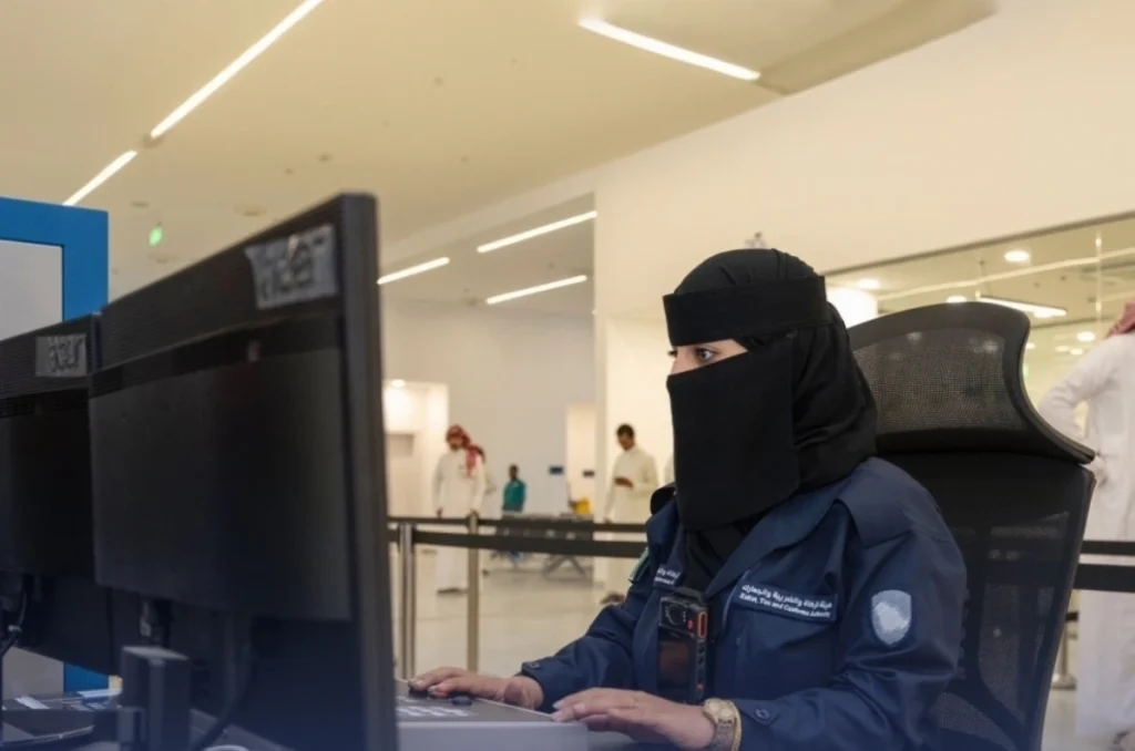 59 types of narcotics among seized items at Saudi customs ports last week