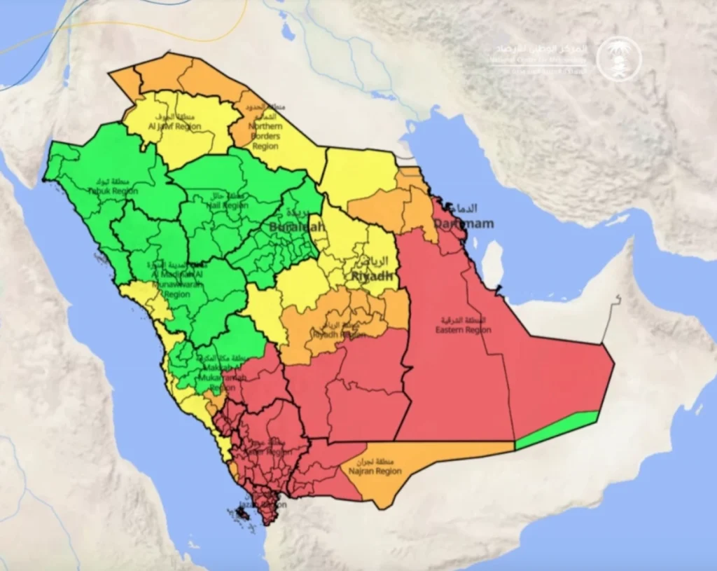 NCM forecasts widespread thunderstorms across Kingdom to next Tuesday