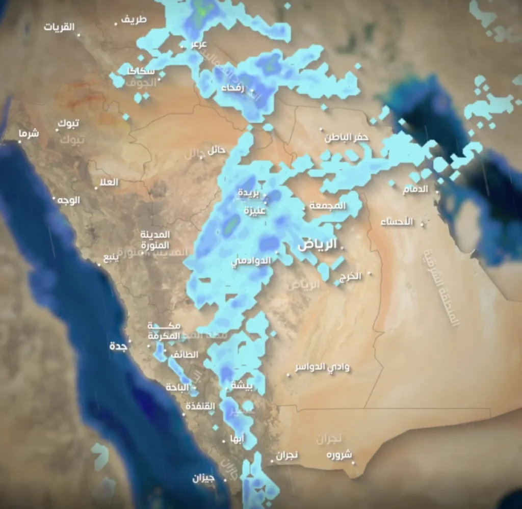 NCM forecasts heavy rainfall across Kingdom through Saturday