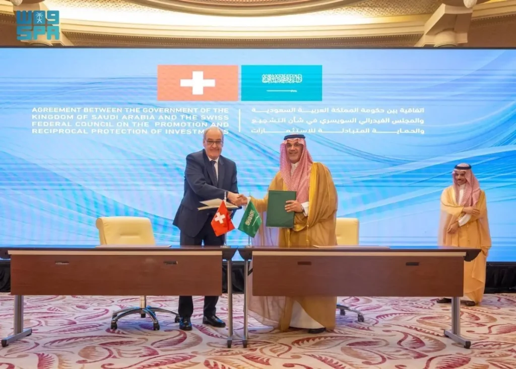 Saudi Arabia, Switzerland sign investment pact as leaders hold business forum in Jeddah