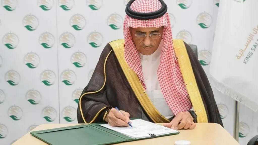Saudi Arabia signs educational program to support Gaza children through field schools for 1,000 students