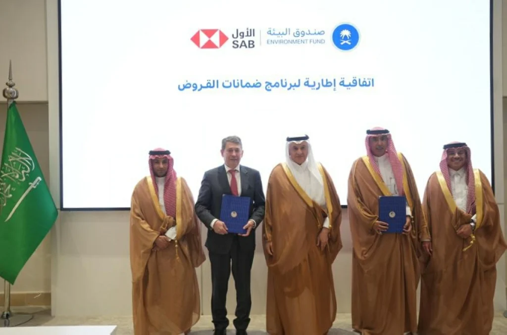 Saudi Awwal Bank signs agreement with Environment Fund to provide credit facilities