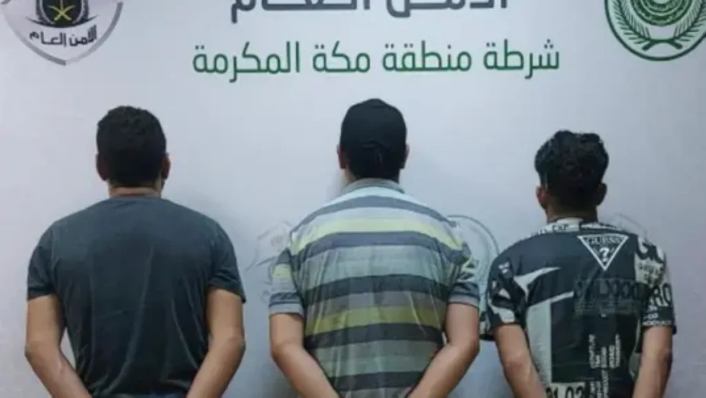 3 Indonesians arrested in Makkah for promoting fake Hajj services