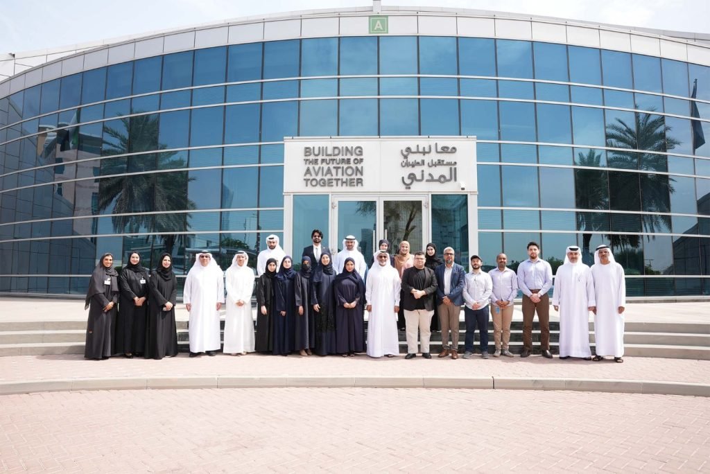 GCAA launches updated ‘AI-enabled Open Data Platform’