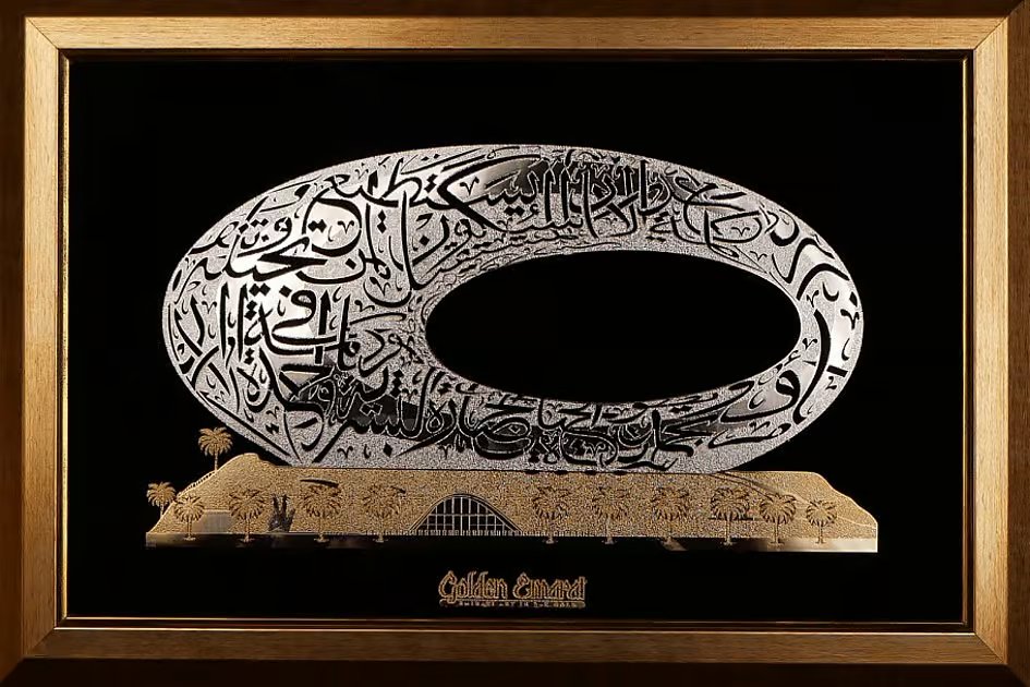 This UAE studio is transforming iconic national symbols into museum-grade gold artworks