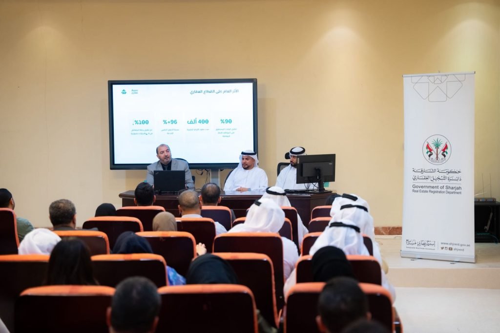 Sharjah Real Estate Registration and Sharjah Digital enhance developers’ digital efficiency