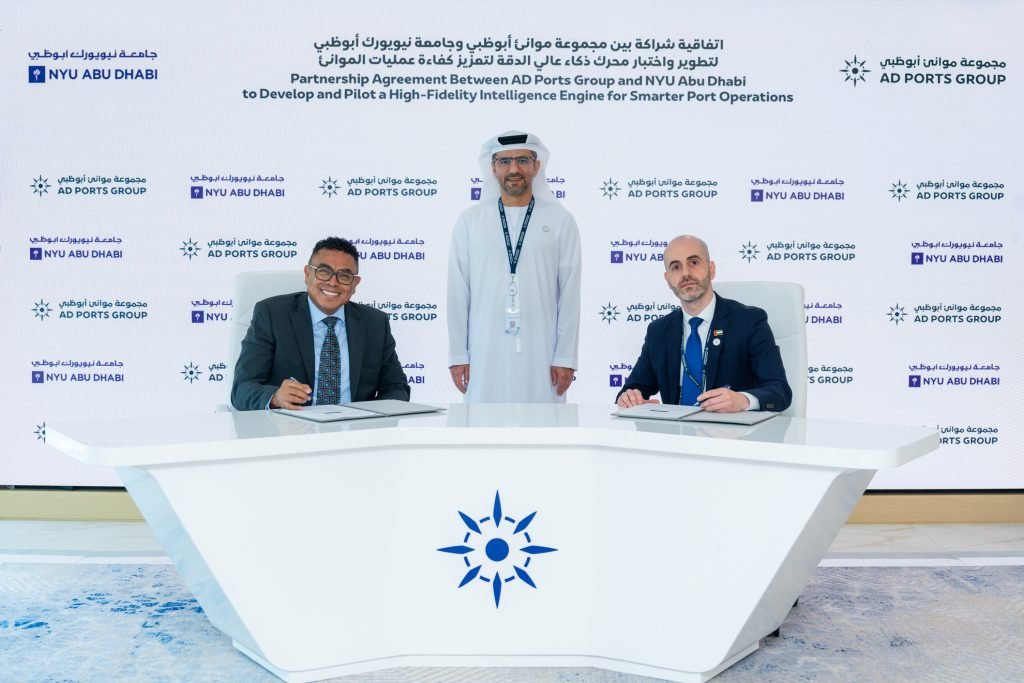 AD Ports Group, NYU Abu Dhabi to build, pilot high-fidelity intelligence engine for smarter port operations