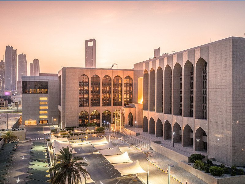 CBUAE updates AML/CFT/CPF guidance for licensed financial institutions