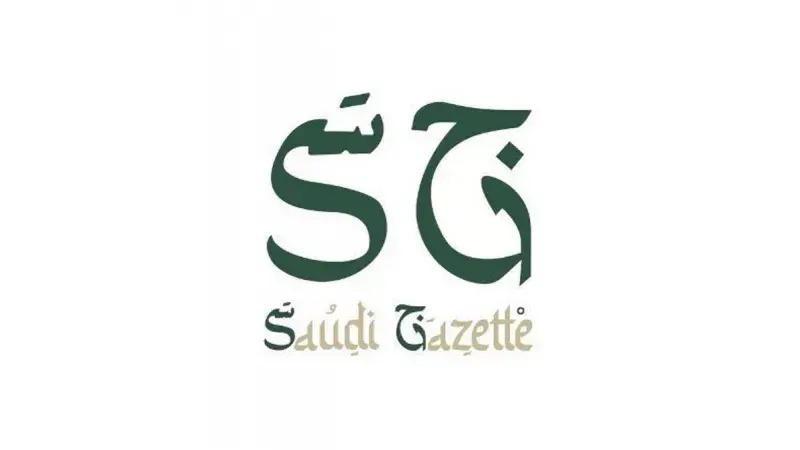 Visitors to Saudi entertainment sector surpass 89 million in 2025