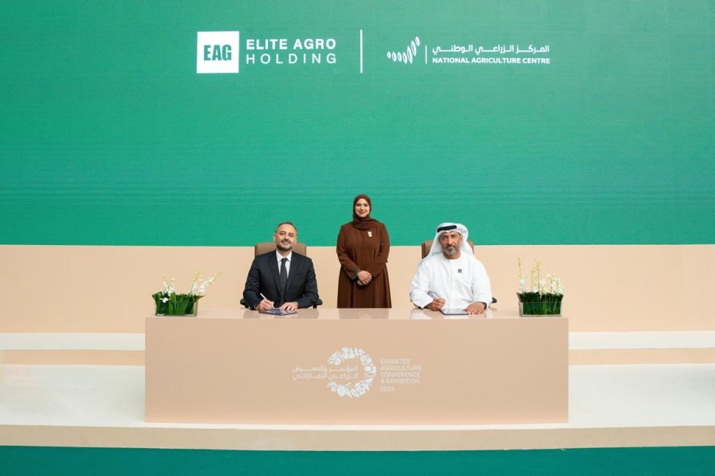 National Agriculture Centre signs five MoUs at 2026 Emirates Agriculture Conference