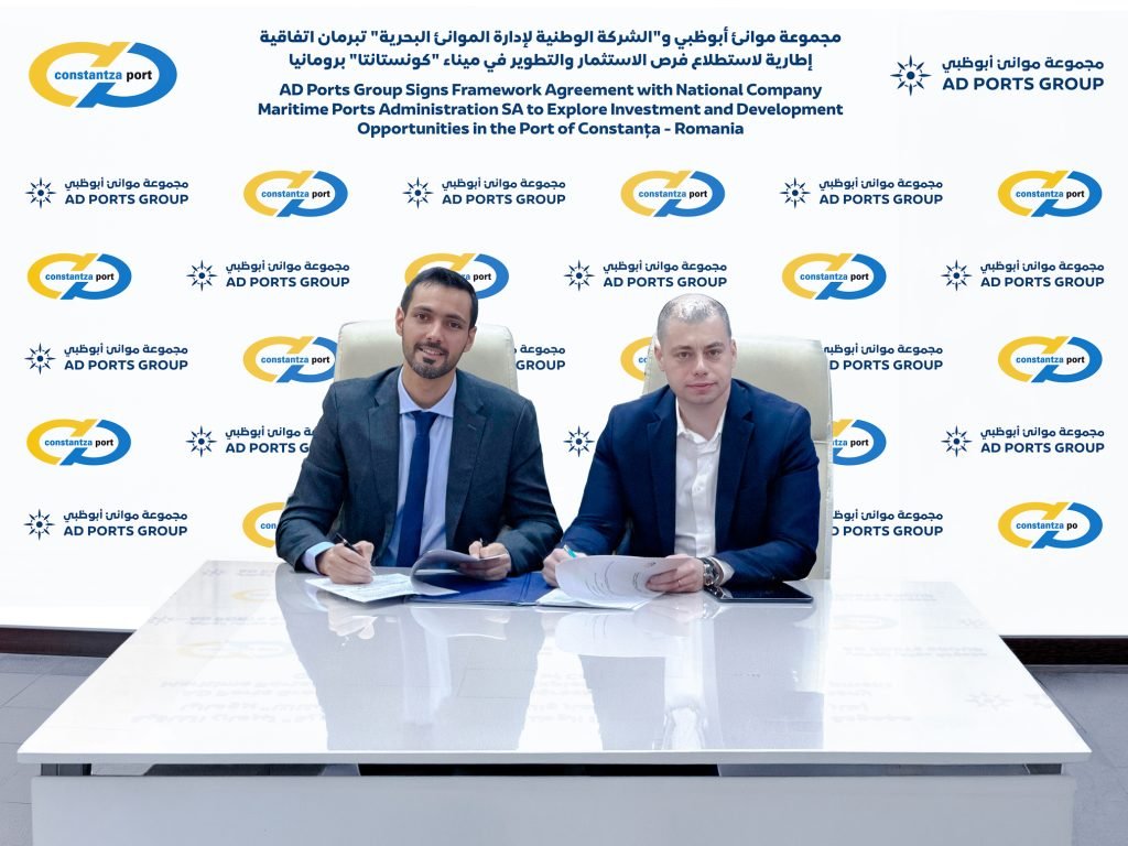 AD Ports Group signs agreement to explore investment opportunities in Port of Constanța, Romania