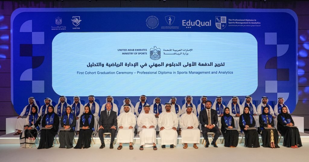 Ministry of Sports celebrates first cohort of ‘Professional Diploma in Sports Management and Analytics’