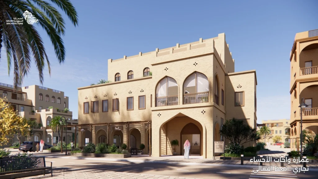 Saudi Arabia expands architecture design code to new regions in phase four rollout