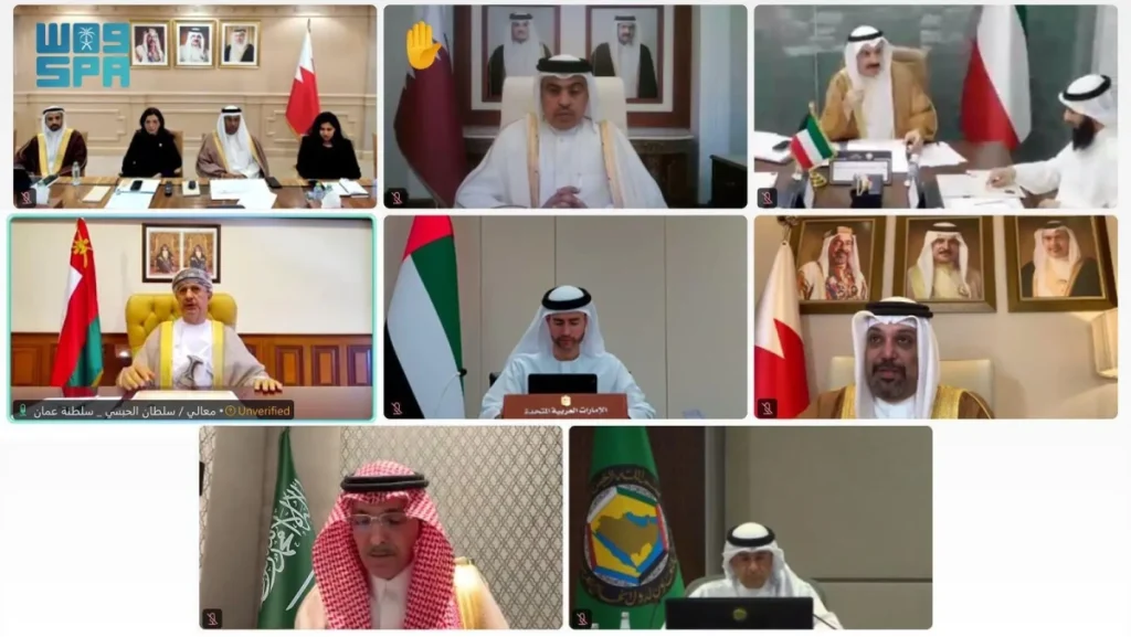 GCC Financial and Economic Cooperation Committee reviews progress in customs union