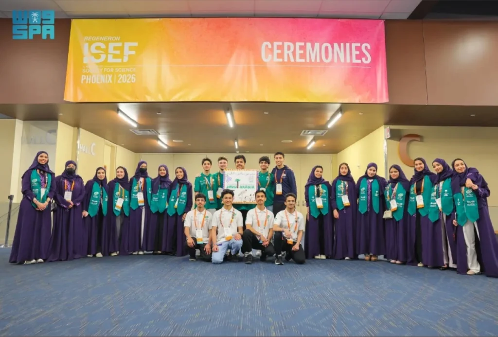 KACST launches special awards at ISEF 2026 for first time