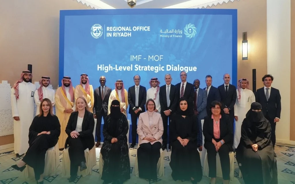 Deputy finance minister attends 2nd Saudi Arabia-IMF High-Level Strategic Dialogue