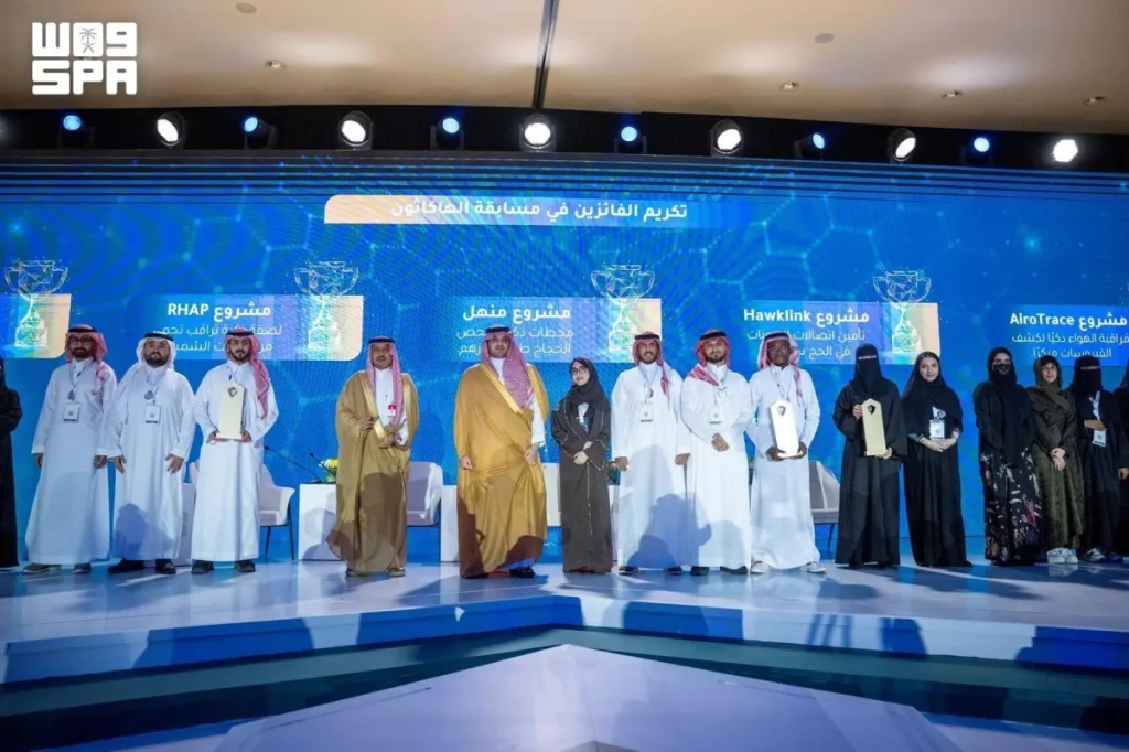 Interior minister attends closing ceremony of 3rd Hajj Health and Safety Forum