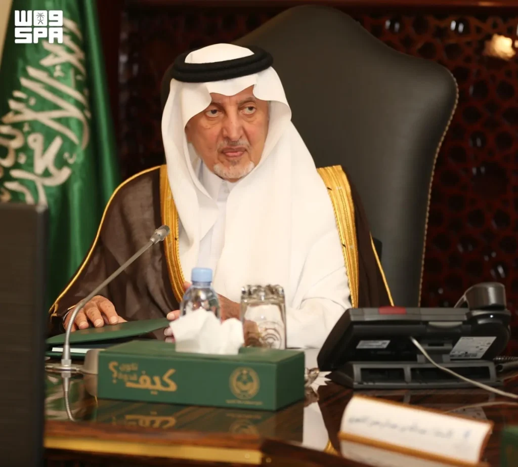 Emir of Makkah reviews operational plans for the upcoming Hajj