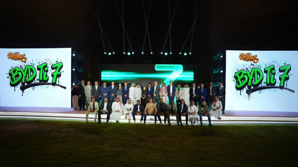 Al-Futtaim BYD Saudi Arabia expands its model lineup with launch of the All-New BYD Ti 7