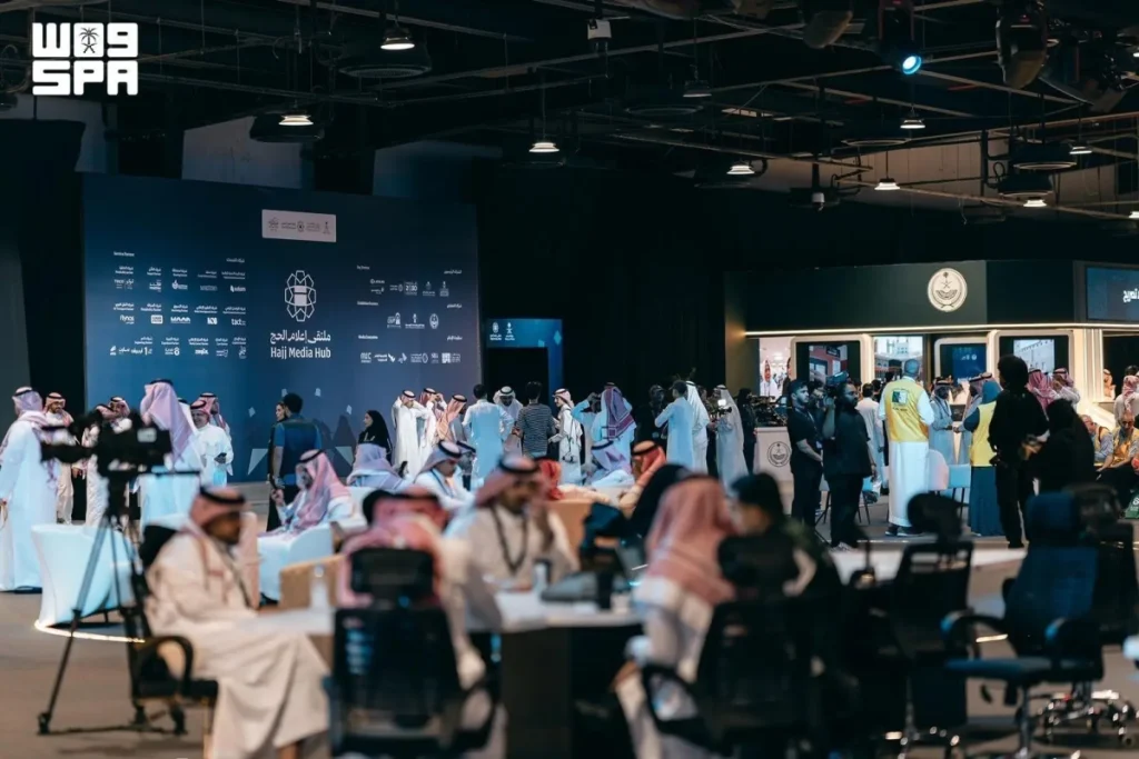 Media Ministry concludes 3rd Hajj Media Hub with over 13,500 media professionals, visitors