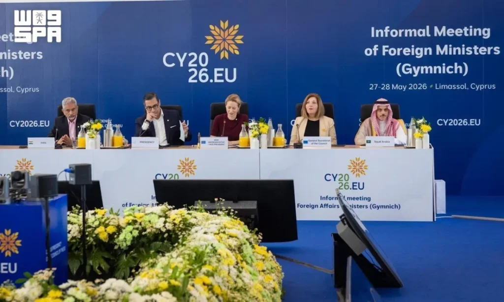 Saudi FM attends Informal Meeting of EU Foreign Ministers