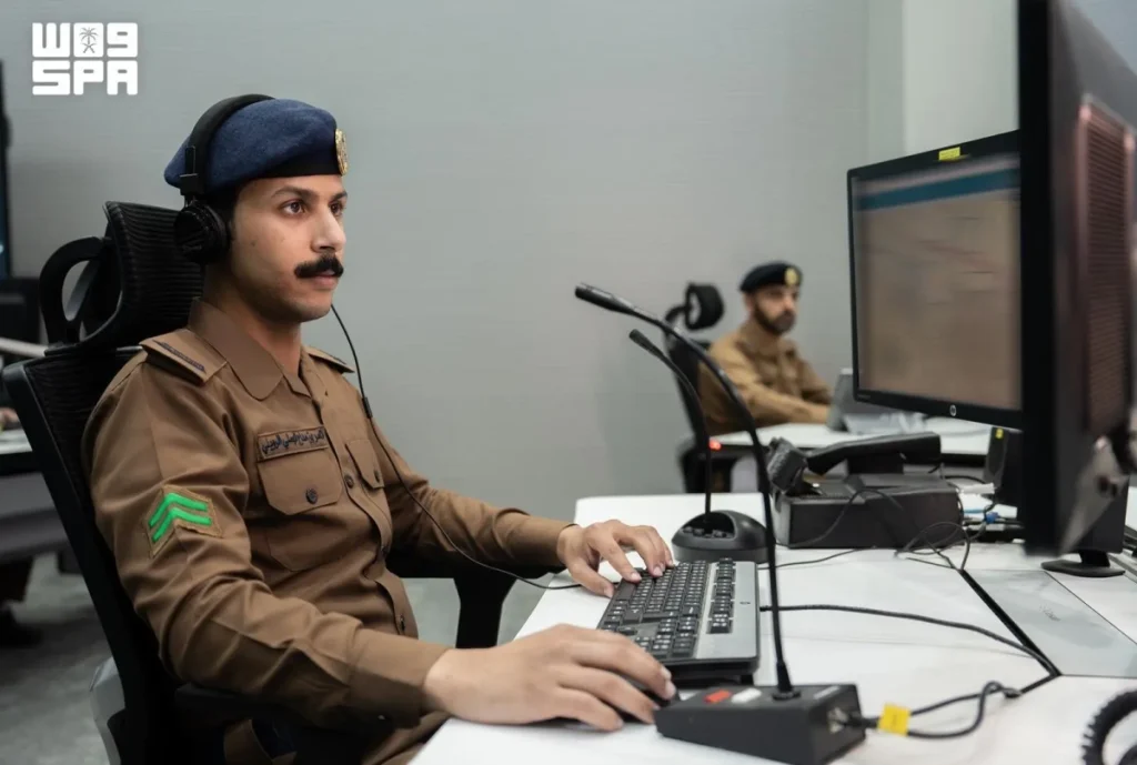 Civil Defense Command and Control Center deploys drones, geospatial tech for Hajj safety