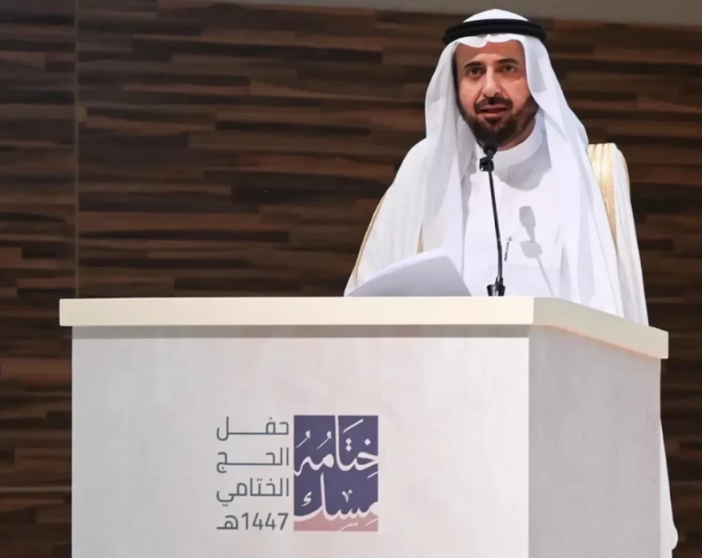 In major overhaul, Hajj Ministry introduces 3 enhanced package categories and scrapping Package D