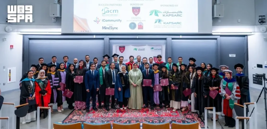 Harvard hosts graduation ceremony of 70 Saudi students from US universities