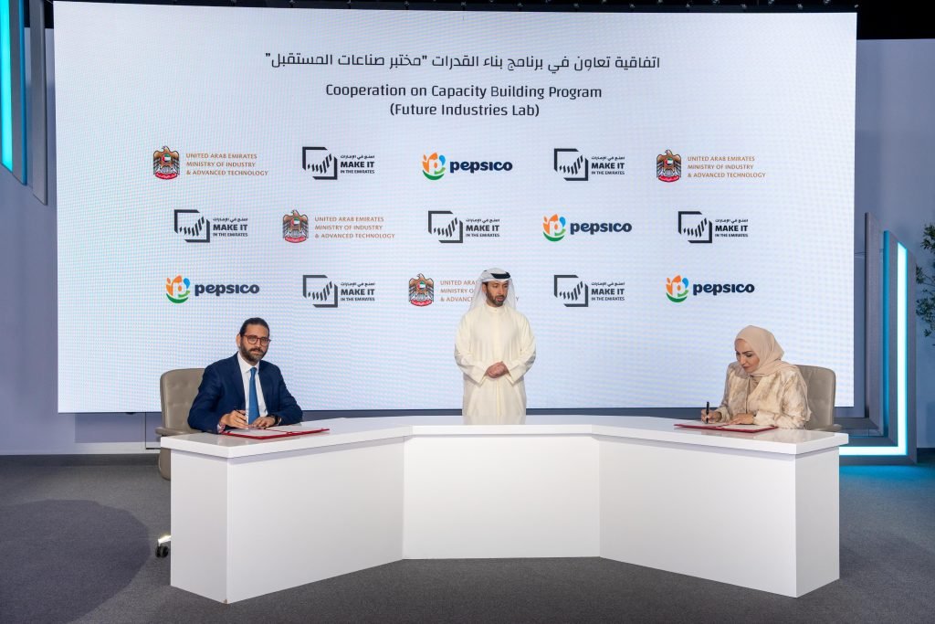 MoIAT expands Future Industries Lab with new PepsiCo partnership supporting SMEs, young Emiratis