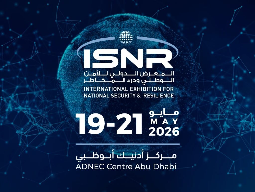 ISNR 2026 launches five major new features