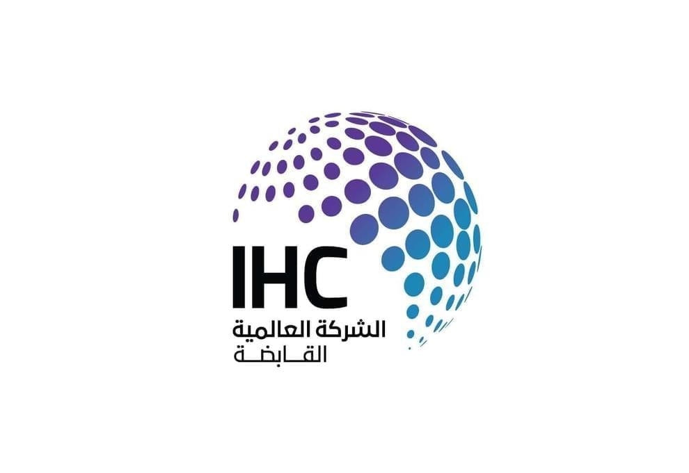 IHC sustains growth momentum in Q1 2026 with AED31.4 billion revenue, net profit nearly doubling to AED8.2 billion