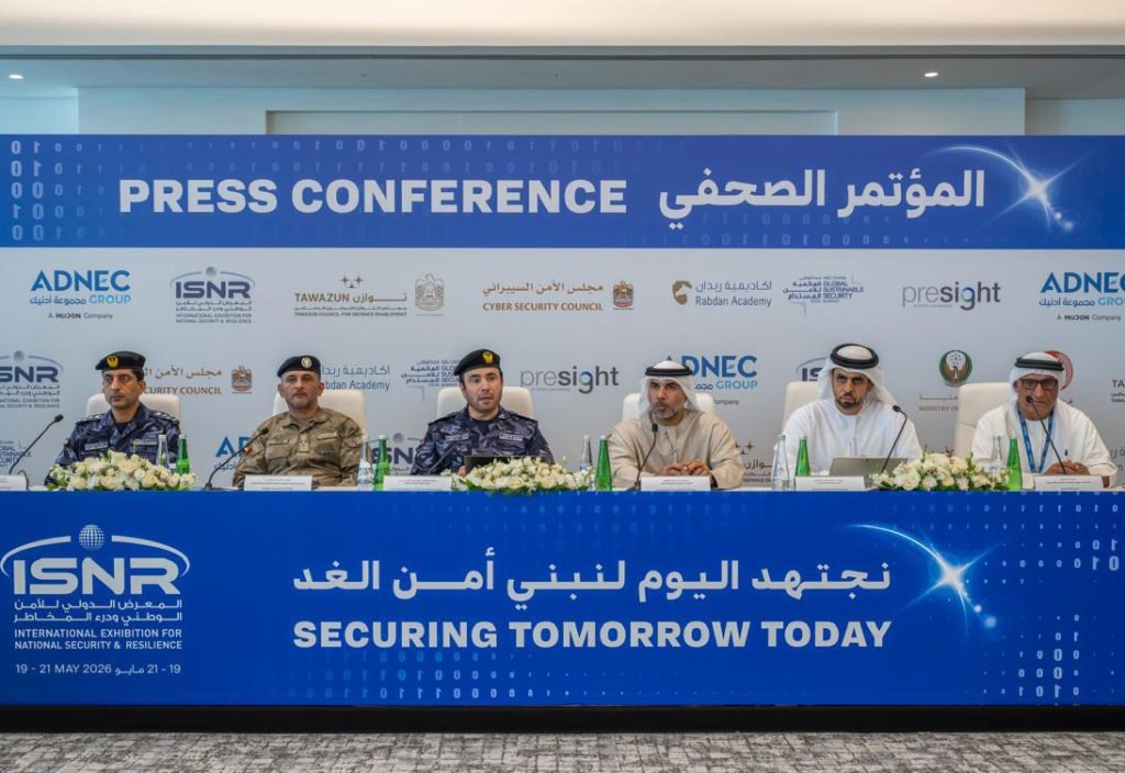 Ninth edition of ISNR 2026 to launch in Abu Dhabi next week