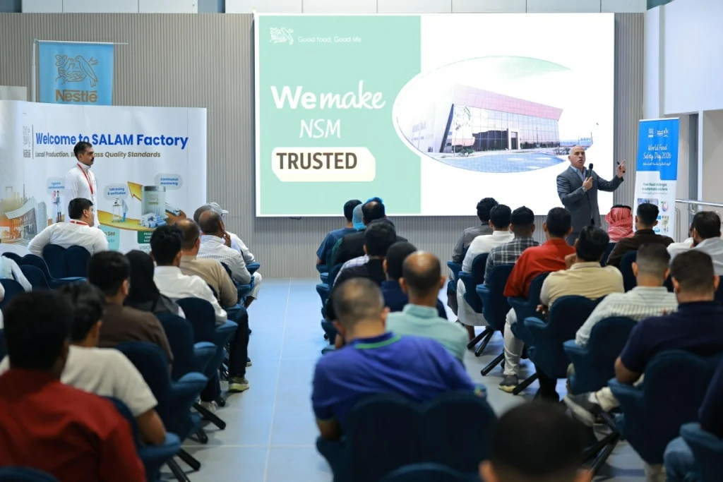 Nestlé Saudi Arabia collaborates with MODON to promote food safety awareness across the industrial sector
