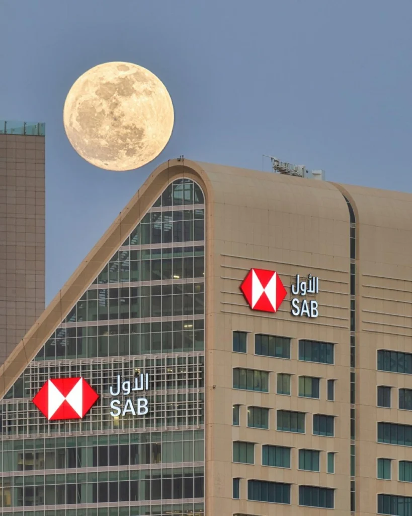 Saudi Awwal Bank joins the Partnership for Carbon Accounting Financials (PCAF)