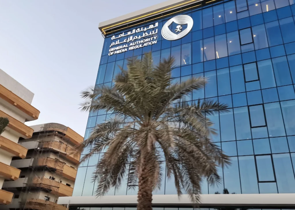 Saudi media authority refers violator to Public Prosecution for insulting sisterly state
