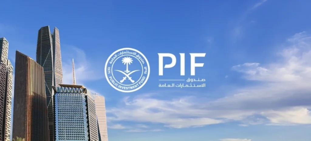 Public Investment Fund’s profits soar 152% to SR65 billion in 2025