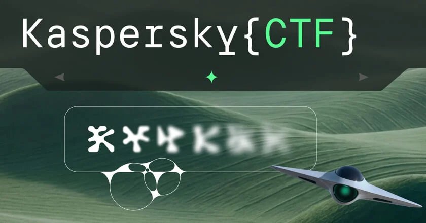 Kaspersky reveals winners of SAS CTF qualifiers and opens registration for Kaspersky{CTF} 2026