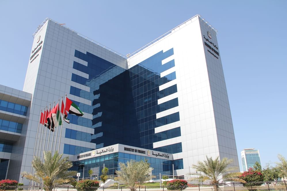 MoF announces opening of subscription, pricing for UAE’s inaugural Sovereign Retail T-Sukuk Programme
