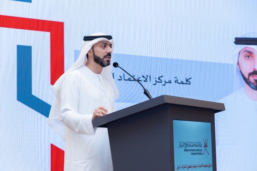 GAC: Accreditation strategic pillar for advancing trust, innovation, sustainability across Gulf economies