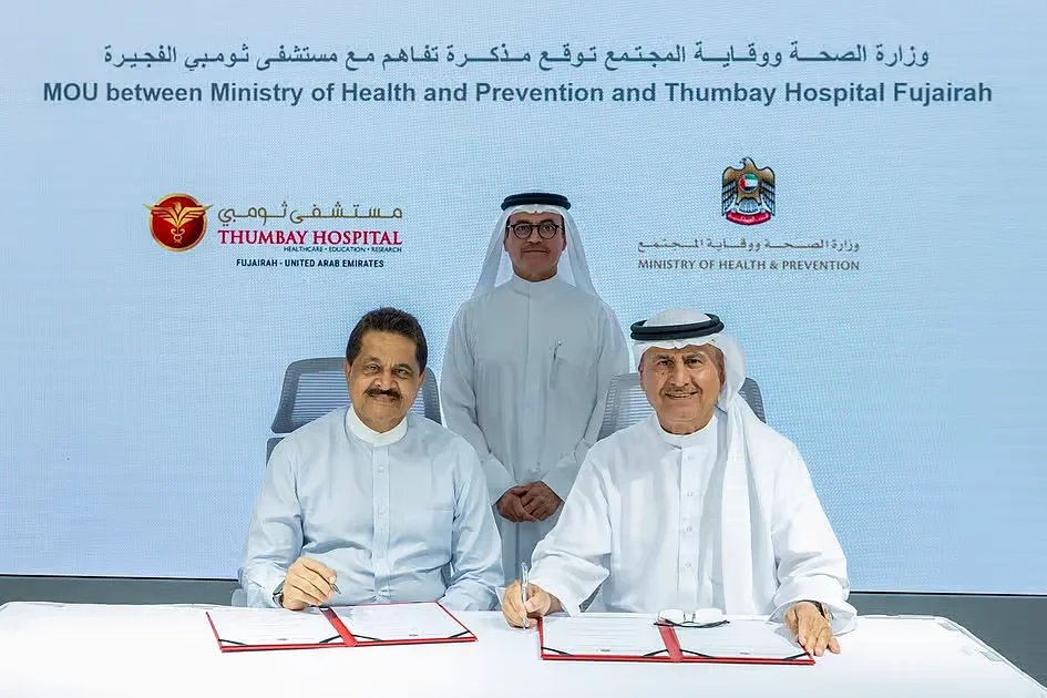 UAE authority signs agreements with 5 private hospitals to manage emergency response
