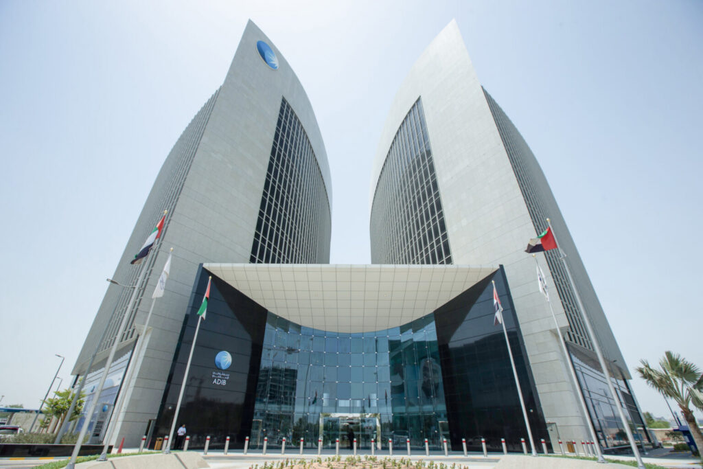 ADIB delivers strong H1 2026 results, with net profit before tax increasing 9% to 4.3 billion