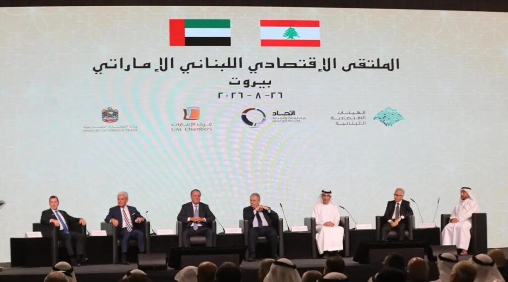 UAE Chambers signs agreement to establish joint UAE-Lebanon Business Council