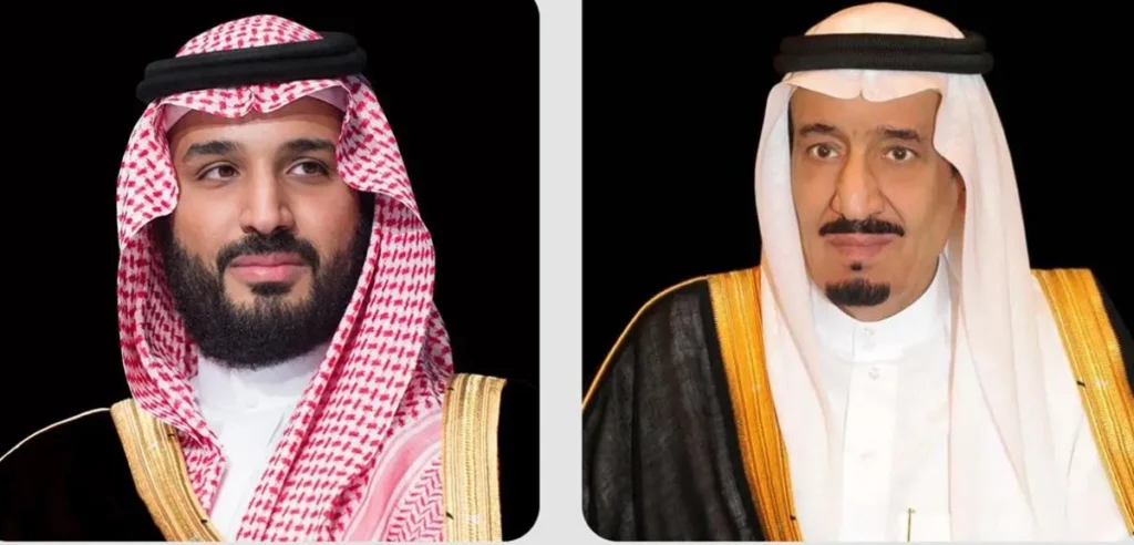 Saudi Arabia reconstitutes Regional Councils with new four-year mandate