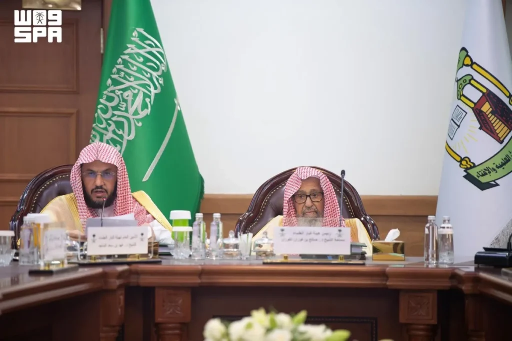 Grand Mufti highlights Saudi Arabia’s security and prosperity during meeting of Council of Senior Scholars