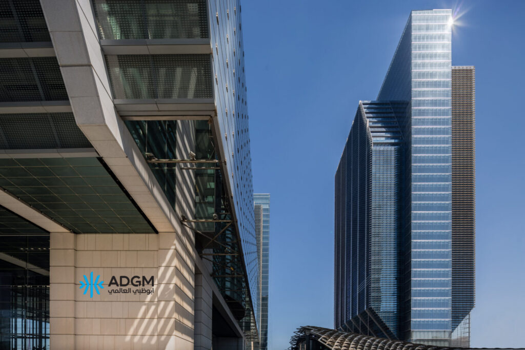 ADGM Academy focuses on building future-ready national talent