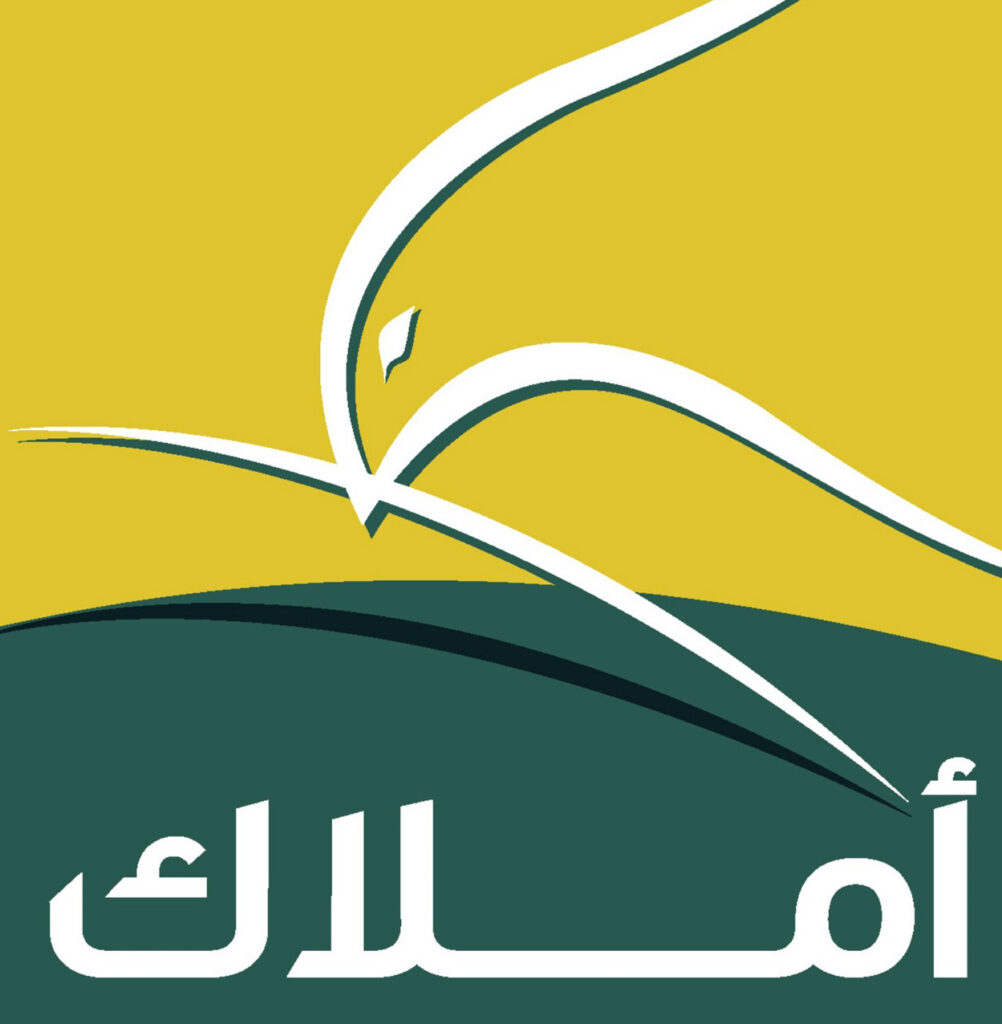 Amlak Finance announces its H1 2026 financial results