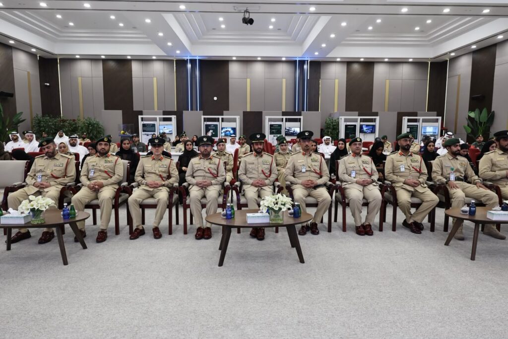 Dubai Police advance institutional innovation through ‘Summer of Innovation’ programme