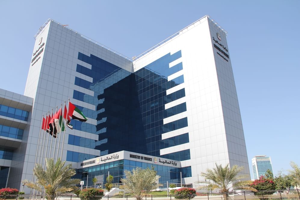Ministry of Finance adopts ‘Aani’, ‘Jaywan’ as new payment channels for federal service fees, fines