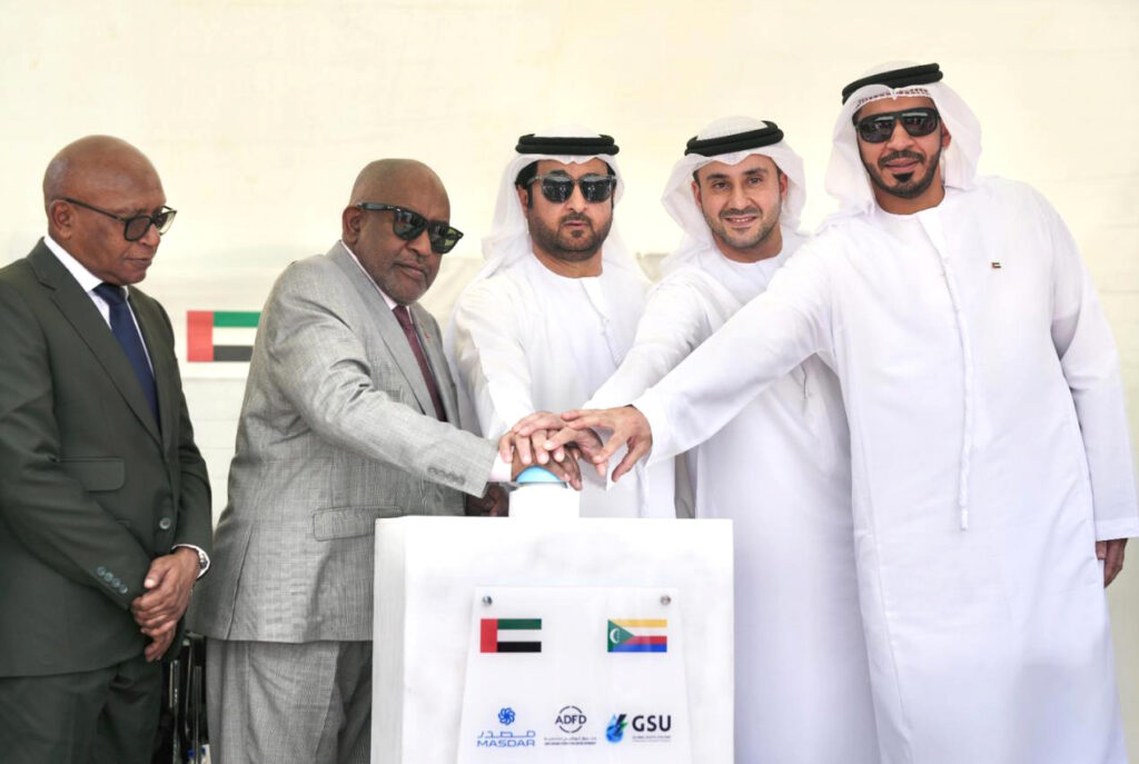 President of Comoros inaugurates UAE-financed solar plants to strengthen energy security and support sustainable development