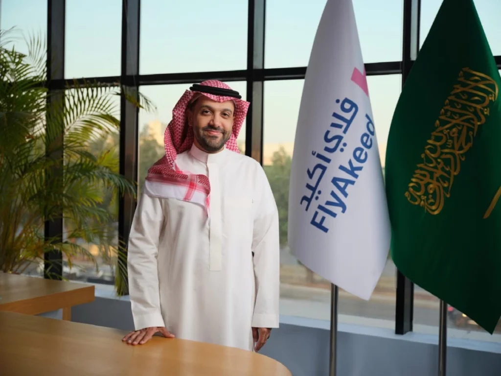 FlyAkeed raises $25.15 million in equity and business travel financing for large enterprises